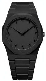 Dubai Aura Watch - Luxury Timepiece for Men & Women | Elegant Design | Stylish & Durable | Ideal for Casual & Formal Wear
