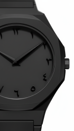 Dubai Aura Watch - Luxury Timepiece for Men & Women | Elegant Design | Stylish & Durable | Ideal for Casual & Formal Wear - Image 2